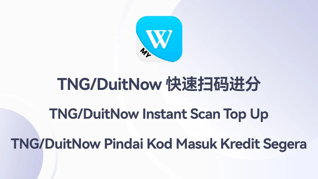 Winbox top up tutorial step 1